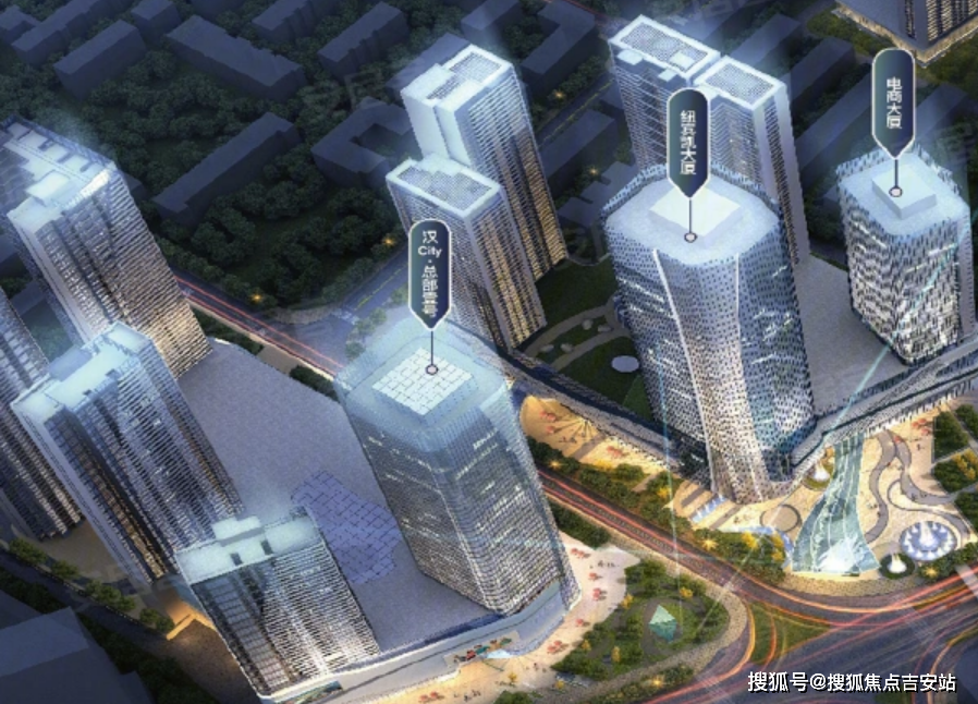 2024年武汉纽宾凯汉city总部壹号|纽宾凯汉city总部壹号【招商电话】