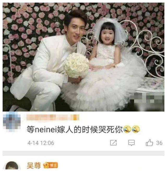 吴尊的自恋程度离谱?称自家女儿与二老婆为基操!