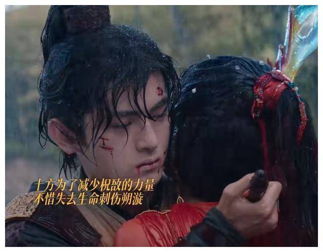 为此,她不惜自毁双目,最终成了瞎子,独自一人留在山上度日.