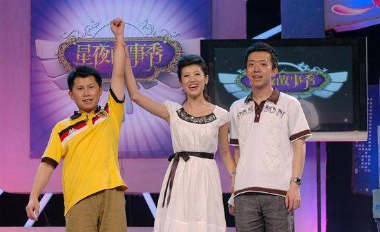 十年前背叛师门,十年后成为烂片陪衬,何云伟真的不吗?