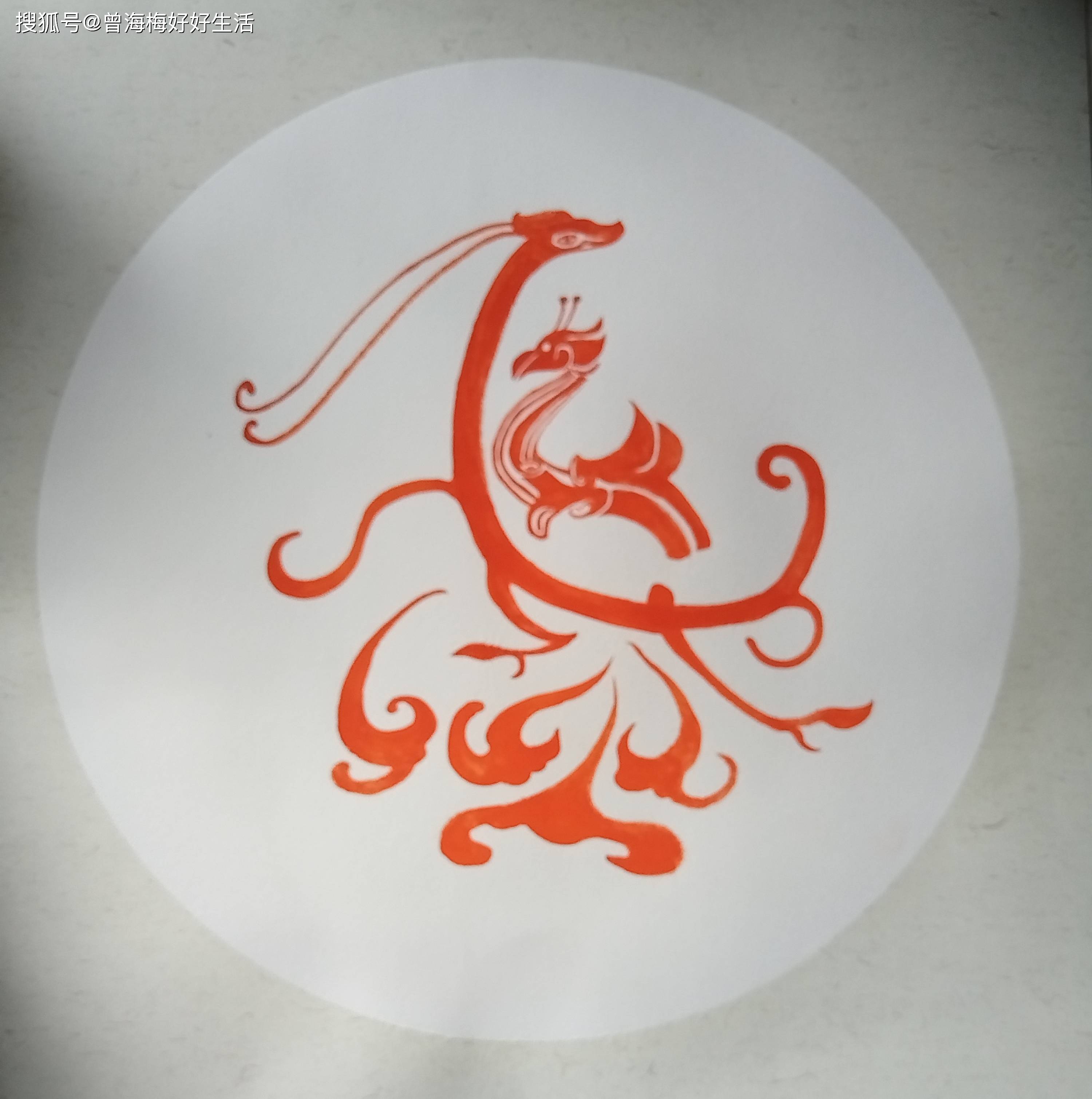 人类的生活实录:新华今画工作室之龙腾凤舞吉祥年红山第一玉猪龙_翔云