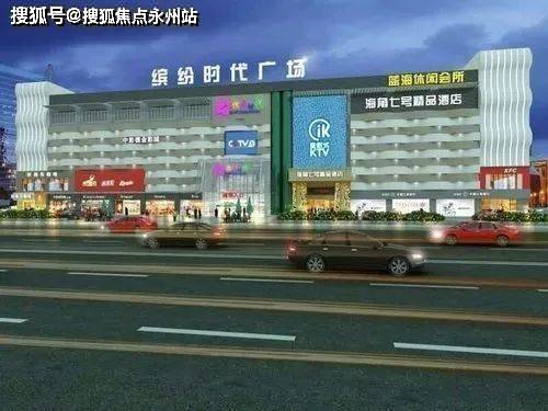 生态:项目自带下沉式广场,拥揽铁岗水库,毗邻尖岗山,平峦山,铁仔山