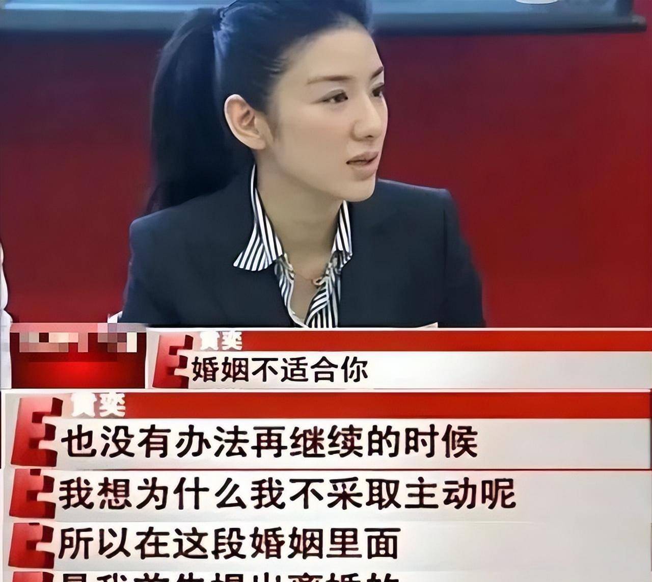 霍思燕干脆在微博上艾特黄奕,对她取笑了一顿.