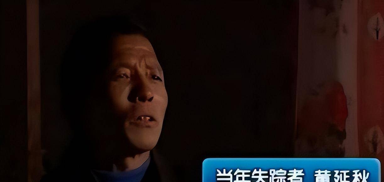 梦中飞行上千里,醒来后身处南京,44年后真相大白_黄延秋_上海_儿子
