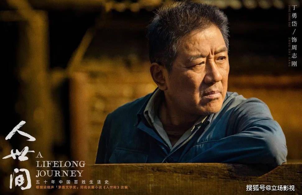 看完介绍,我敢大胆断言:这剧必将火