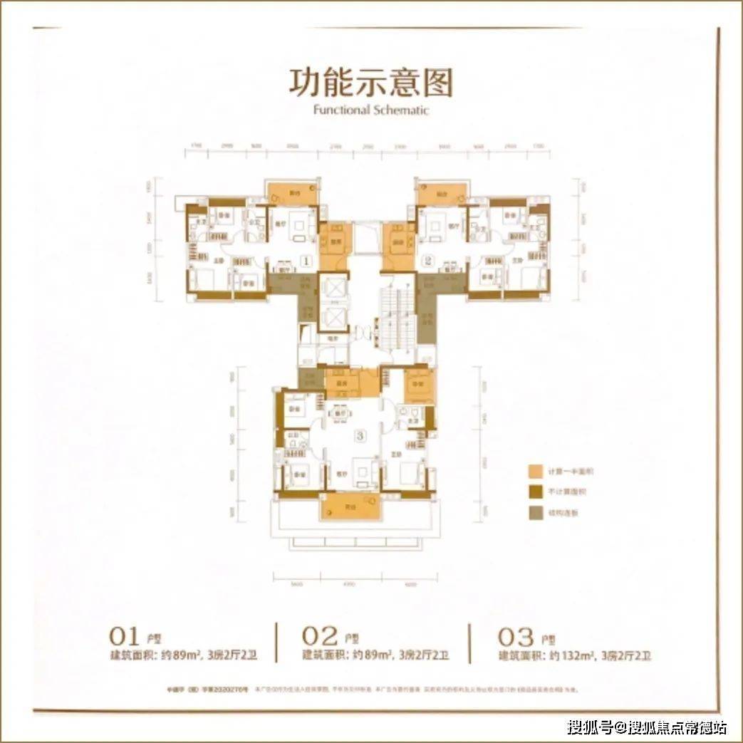 佳境康城(售楼处)首页网站|13佳境康城欢迎您|价格