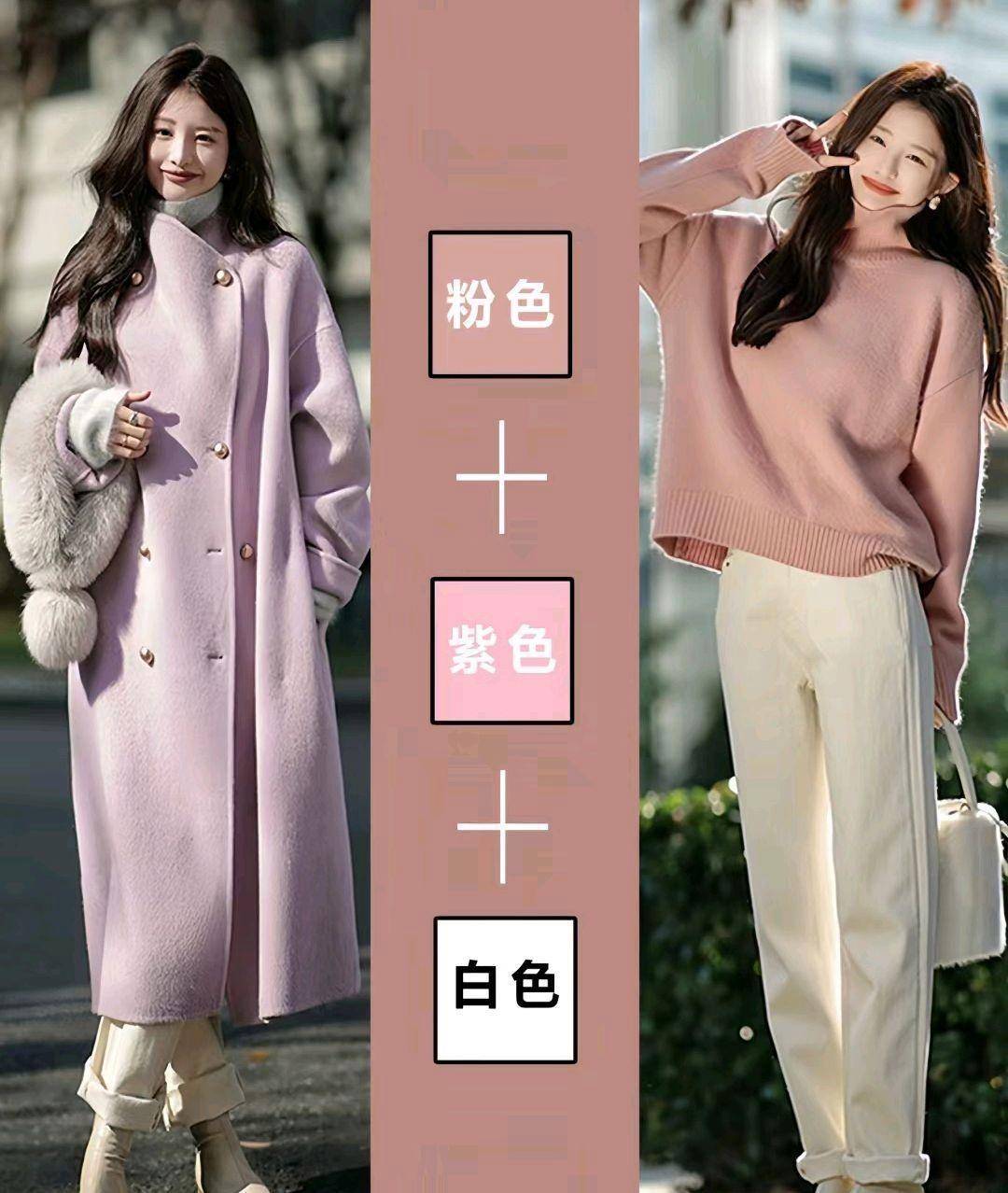 对于喜爱中华传统服饰的朋友们而言,粉色系的中式民族夹克无疑是更为