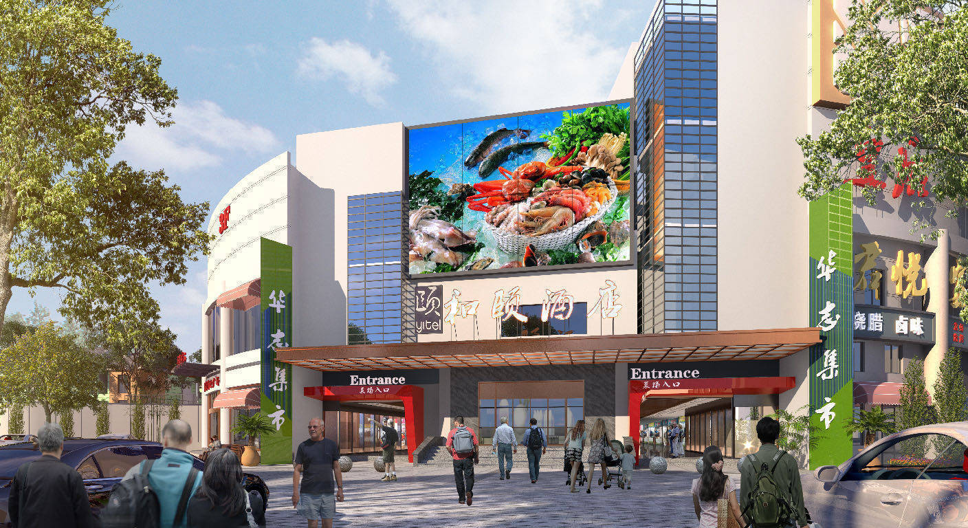 华新中心小学,华新幼儿园,华新中学,嵩华小学,上海宋庆龄学校医疗配套