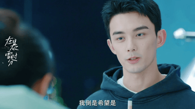 吴磊赵今麦cp引发质疑,网络质疑对其成熟人设性张力不满!