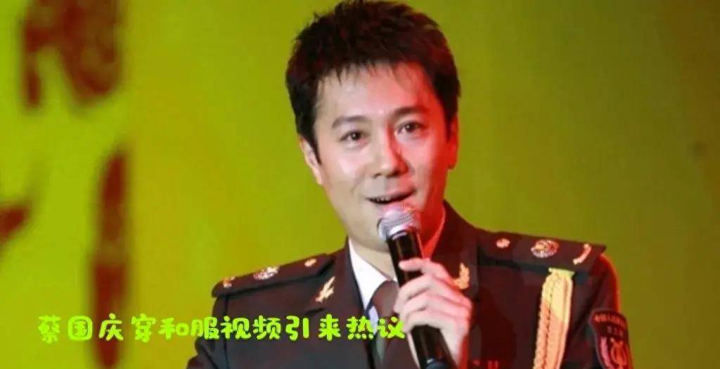 蔡国庆:穿和服再次言论争议,被《四大天王》质疑的底气与才华?