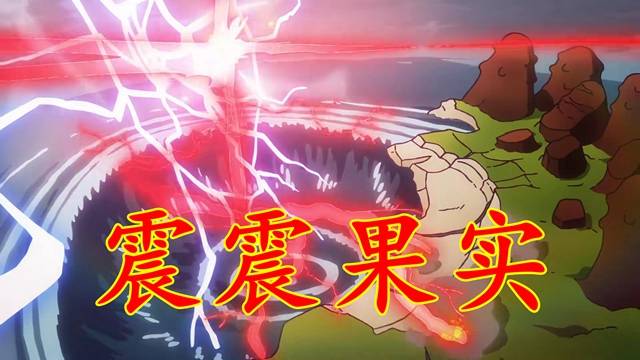 bug级能力vs双果实,罗败于暗暗果实_黑胡子海贼团_恶魔_爆发