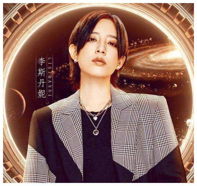 《浪姐2》第一季:姐姐回归,孟佳,李斯丹妮合体!_金晨