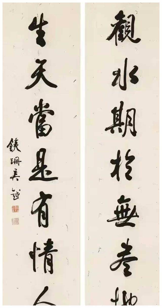 大气质女星刘涛演绎李清照,书卷魅力超乎预期!_书香