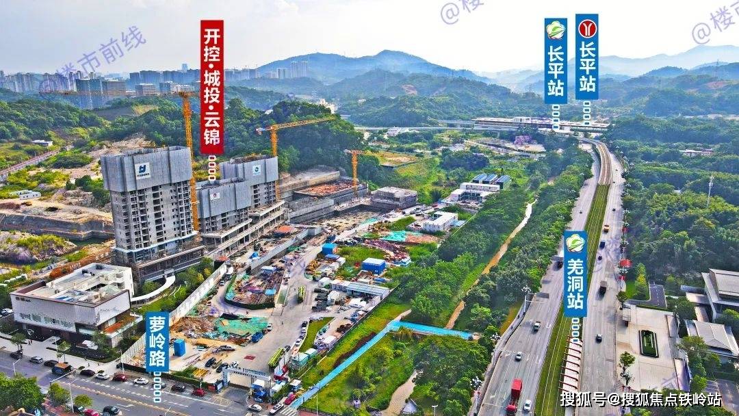 实验学校距离项目约700米,提供15年一贯制精英教育,连同二中苏元学校