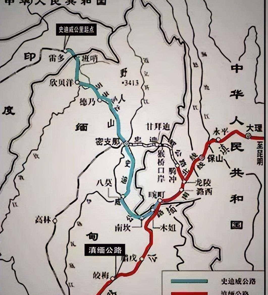 滇缅公路被封锁,国际援华运输线被切断之后,物资只能由驼峰航线和中印