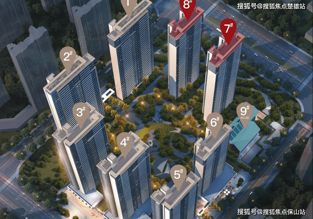 养老度景自居 实景看房 现房