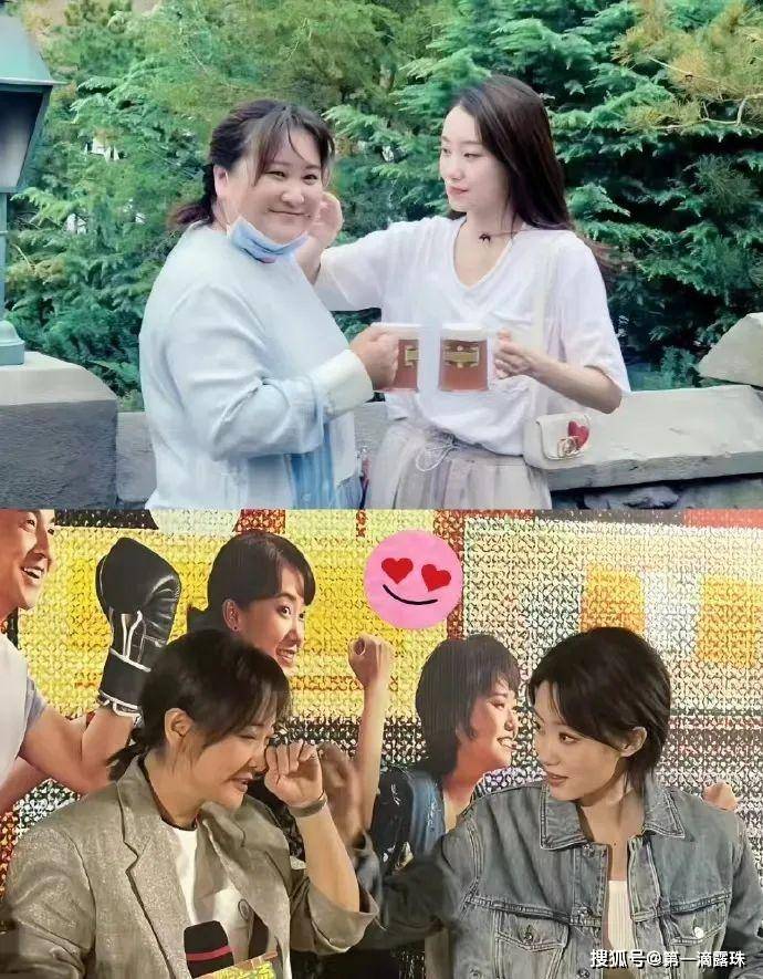 贾玲登时尚芭莎,"斐玲"被赞双a老公姐_减肥_影片_电影