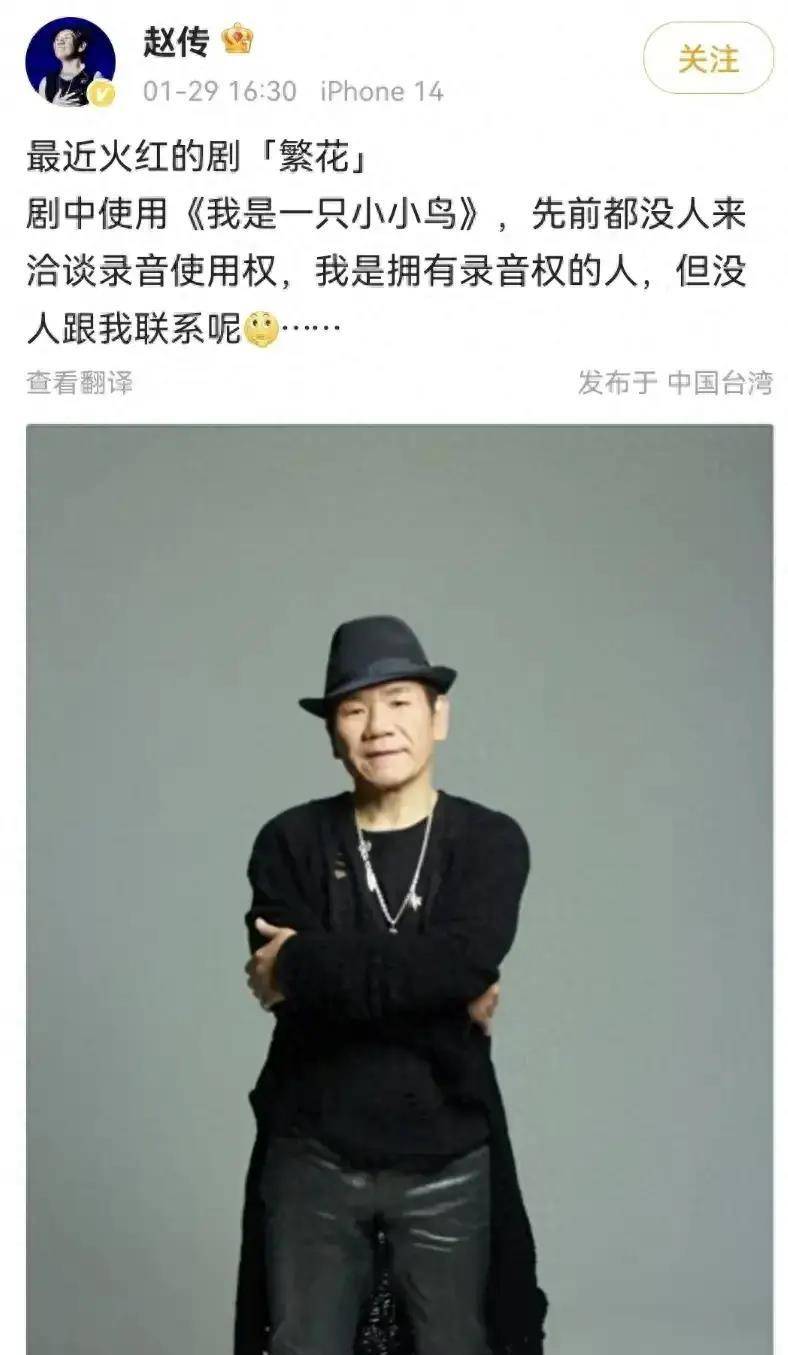 据顶端新闻报道,《繁花》由金宇澄同名小说改编