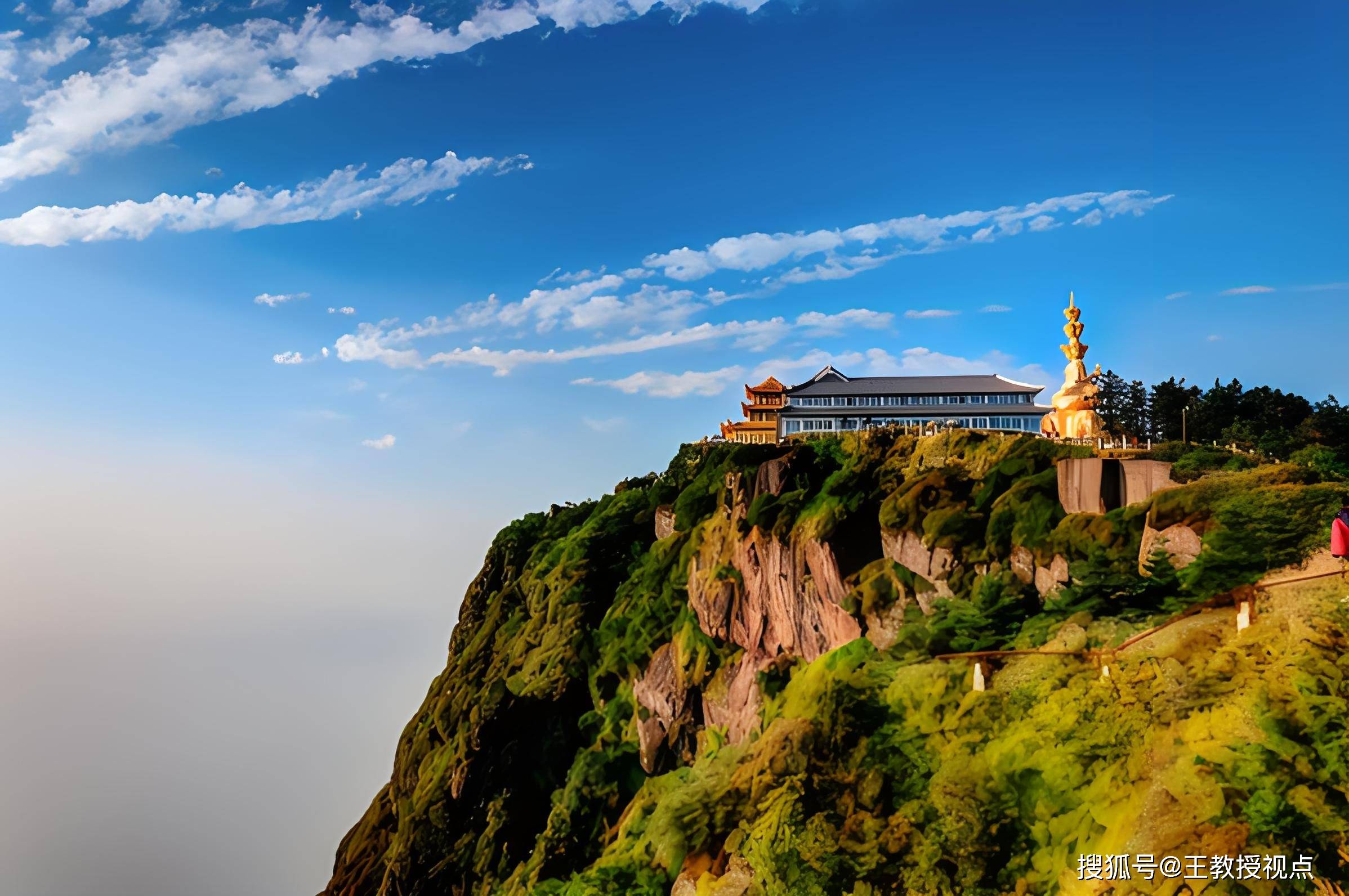 峨眉山最美的风景照片图片