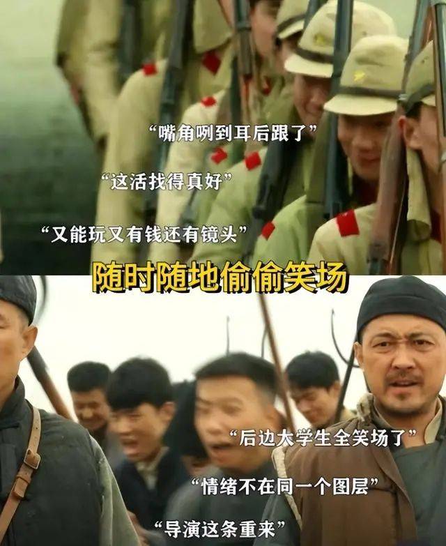 全体大学生群演的共同奉献与激情碰撞下,配合上独特的剧情和大学生