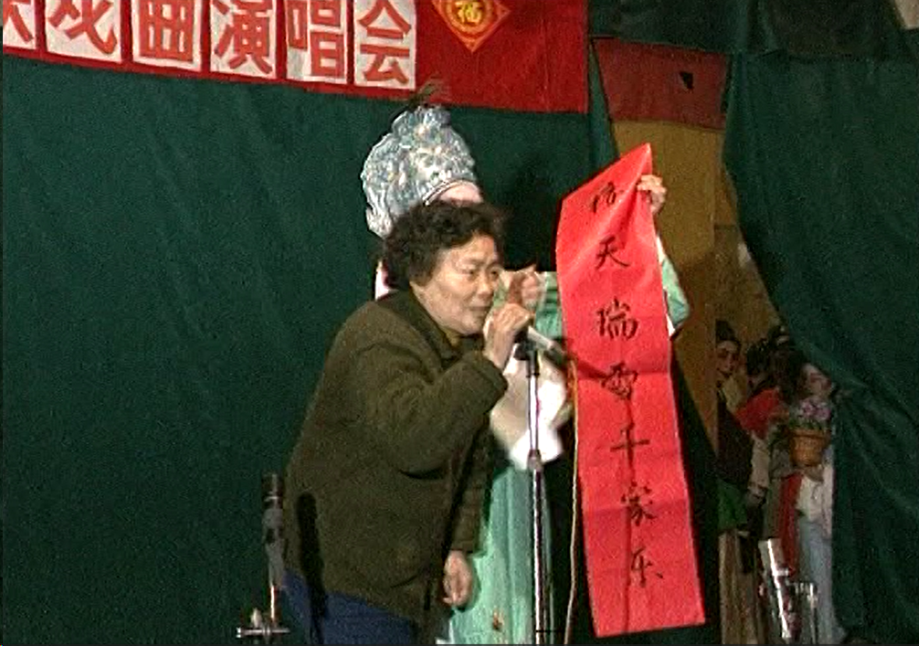 带你穿越回1994年看静安"春晚"!丨"穿越"新年看静安①