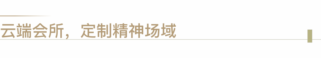 深圳华侨城宝辰在售户型,最新房价,宝安华侨城宝辰处.