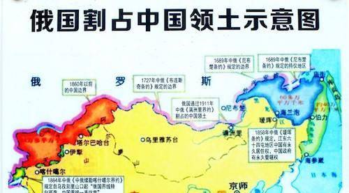 辛丑條約籤於1901年,清滅於1911年,按39年,清朝已支付10年本息,辛丑