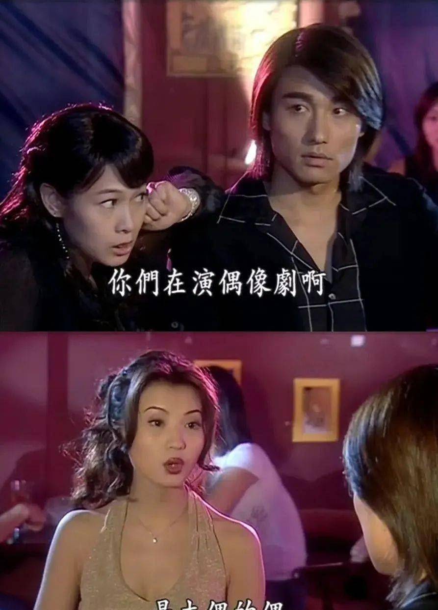 17年后才看懂《粉红女郎》,揭露了很多爱情里的残酷真相