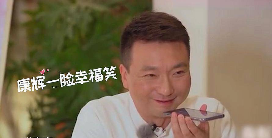 8对丁克夫妻,一个比一个有故事,康辉后悔,李健称不必