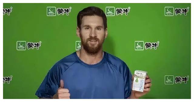 梅西广告受瞩目,蒙牛,极兔代言引起争议_品牌_中国_目标