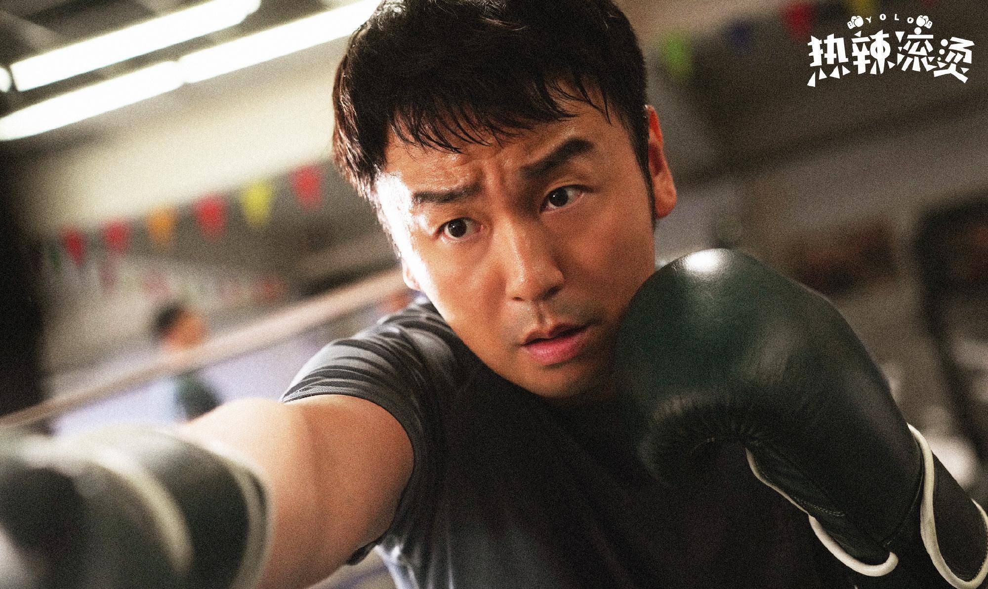 《热辣滚烫》乐莹为什么会爱上昊坤?网友:她爱的不是