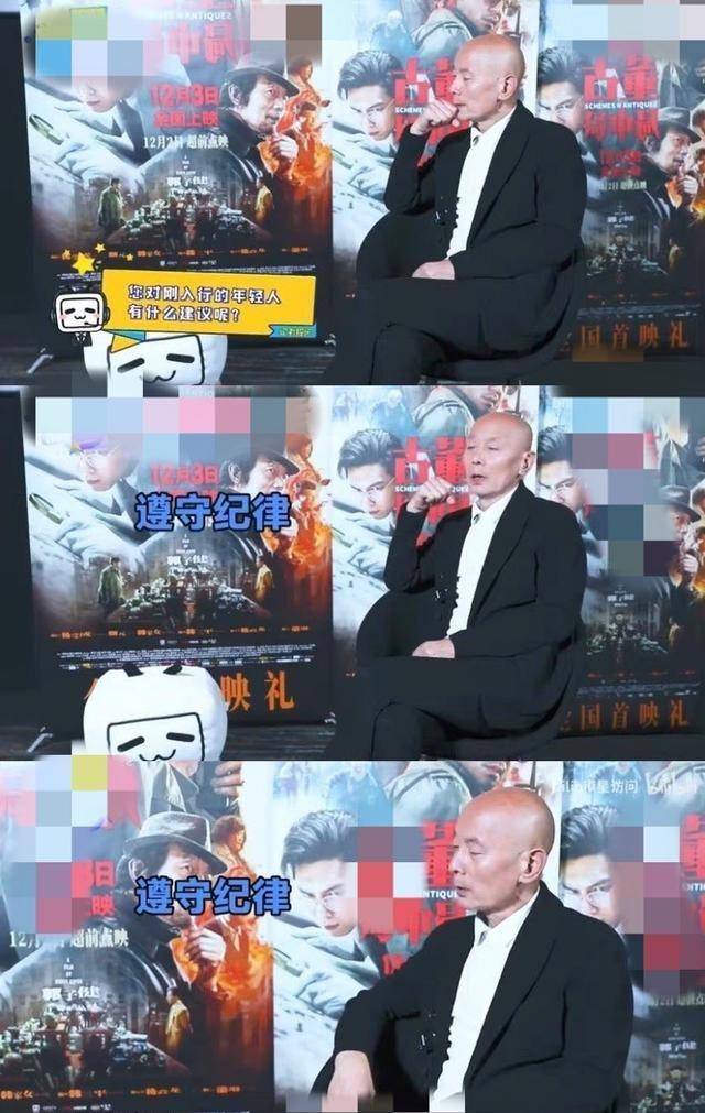 葛优的"清醒",会让多少膨胀的明星脸红?