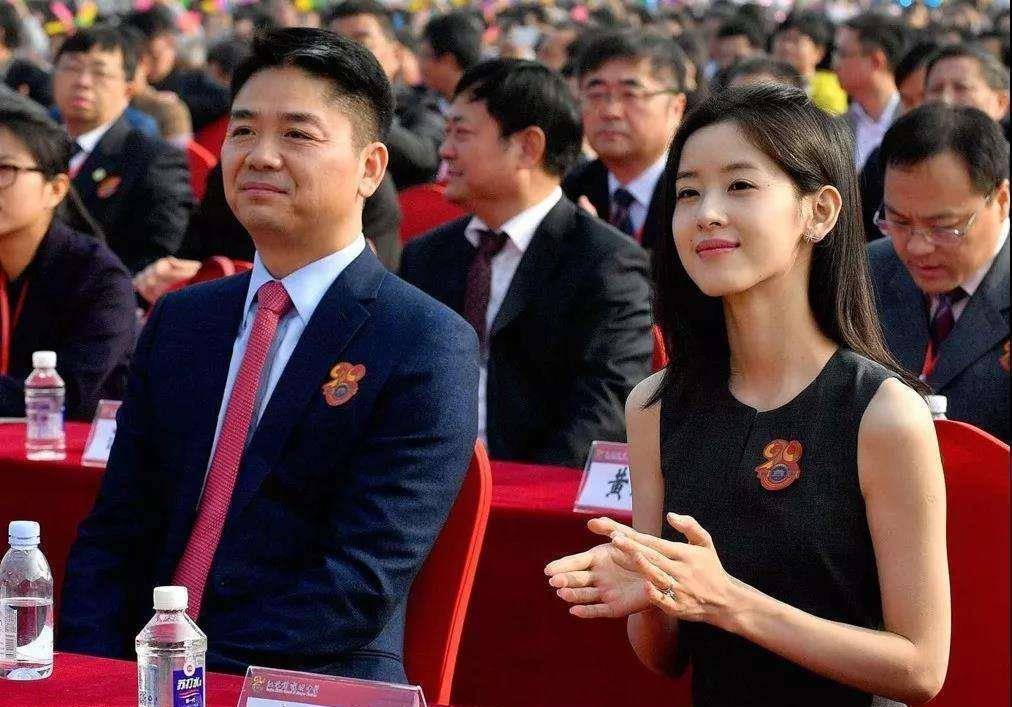 刘强东章泽天成立新公司取名"天强",颇有蕴意大秀恩爱_奶茶_妹妹_经济