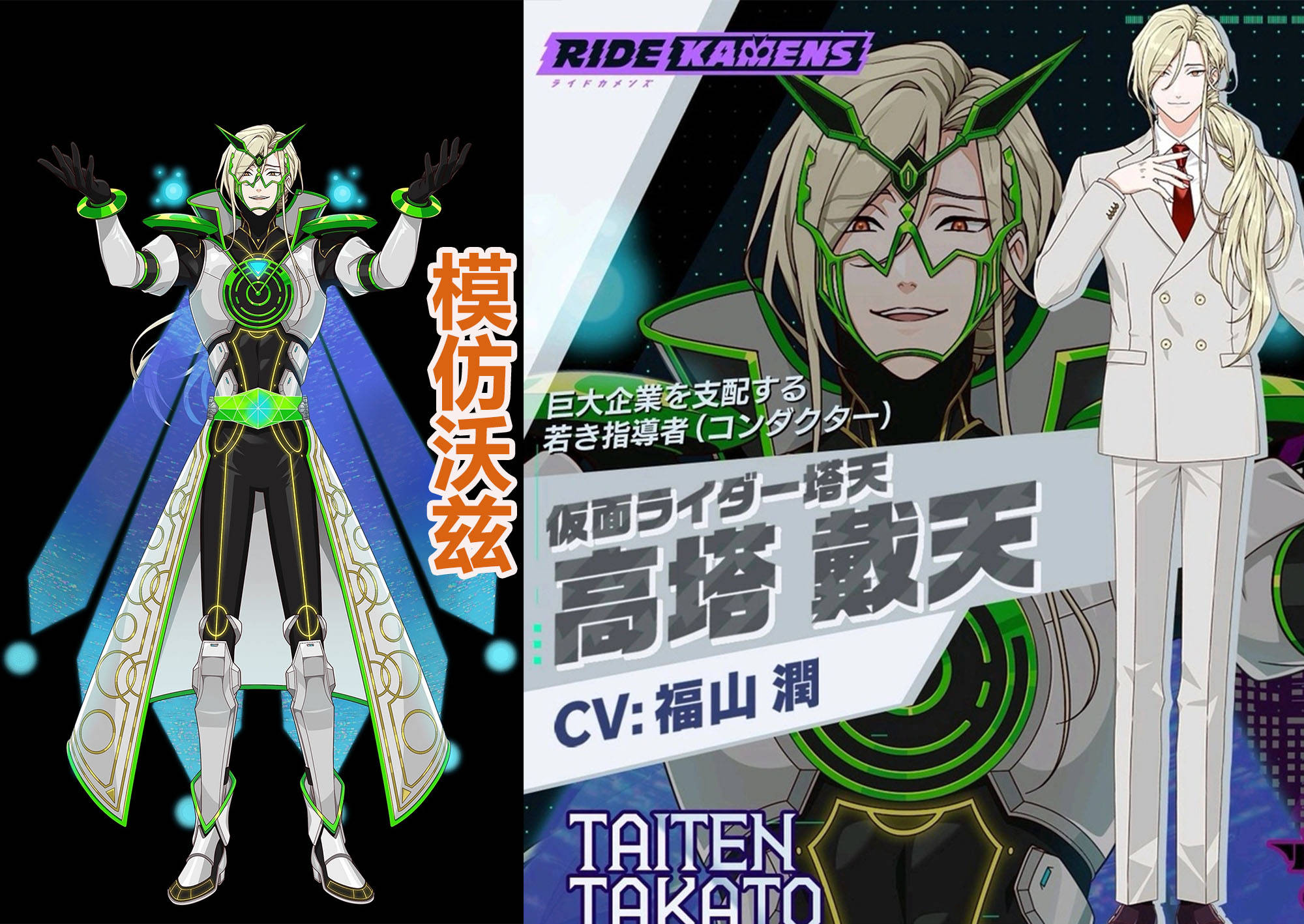 让粉丝们疯狂吐槽,真的是了!