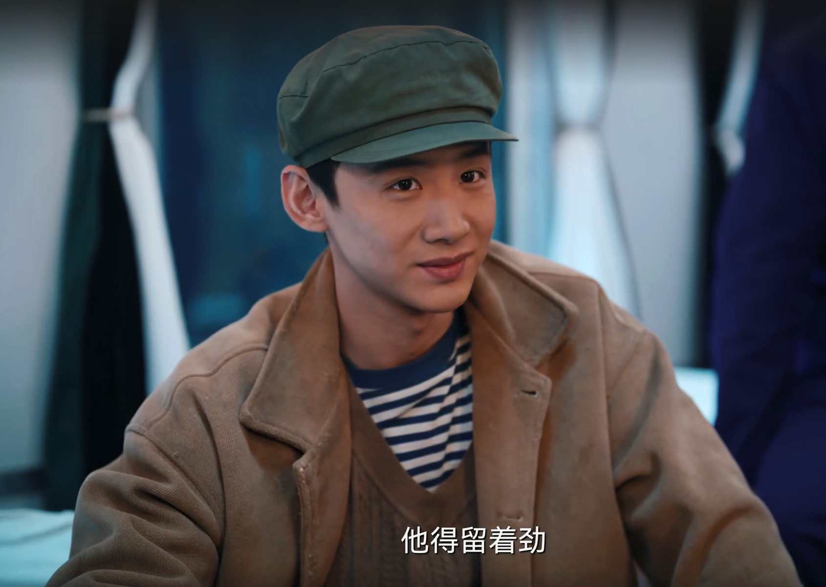 《南来北往》王素芳下线,马魁最强敌人上线,智商,实力远超汪新_彭明杰