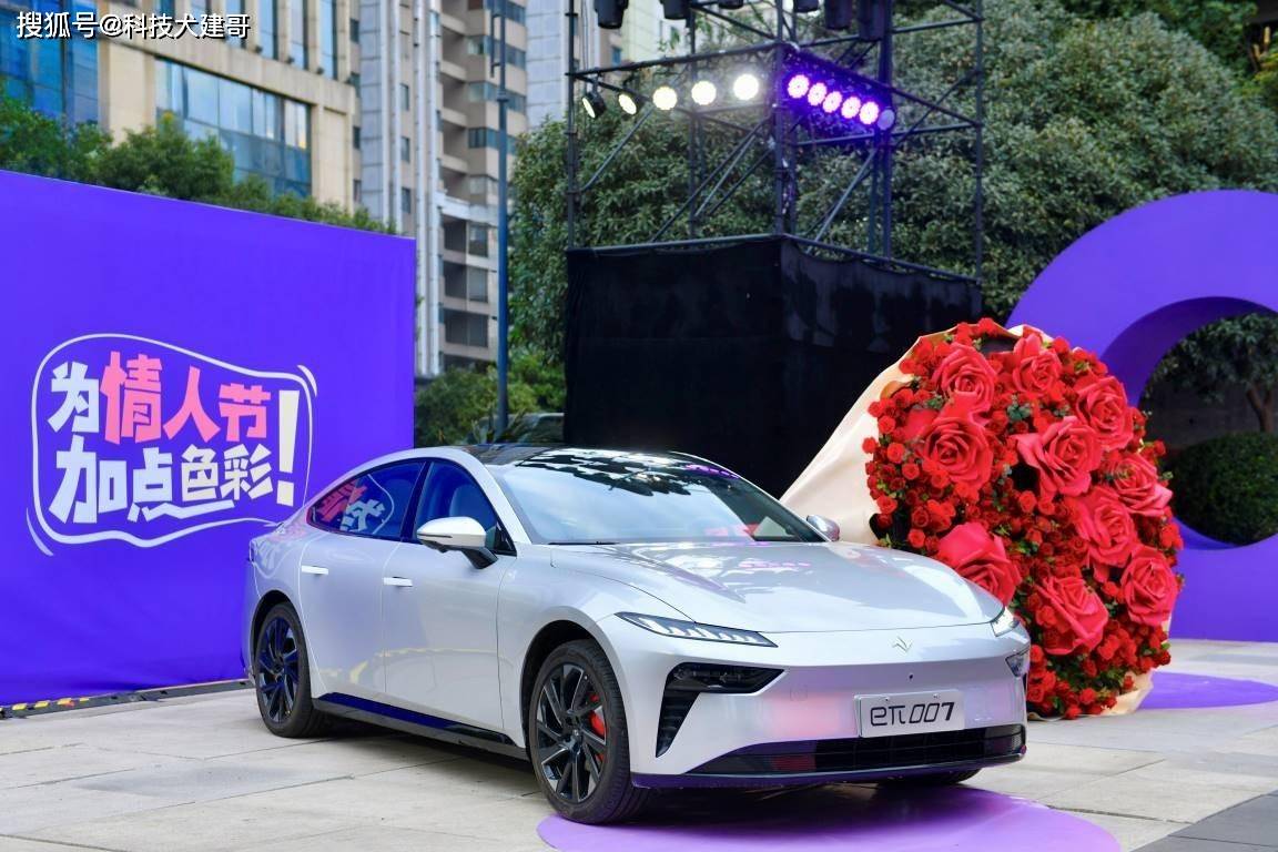 车 两厢 汽车 1152_768