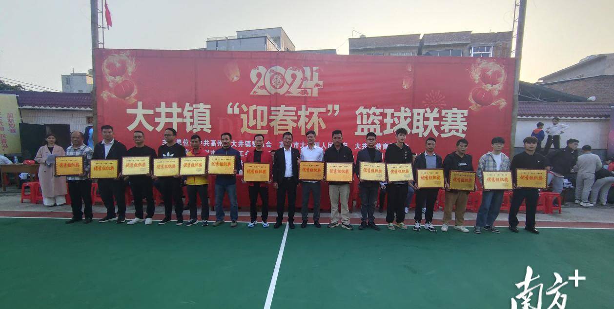 最佳团队名单方面,获得优秀组织奖的有大井中学,大井一中,大井中哪