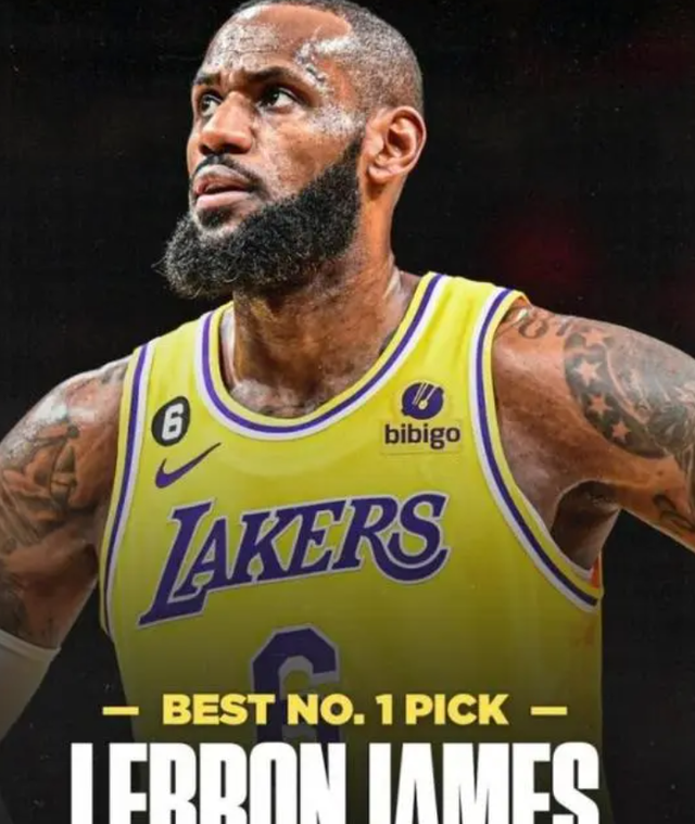 美媒评nba历史前十顺位最强球星:詹姆斯最强状元,库里