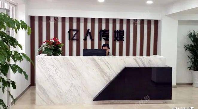 yy消费过千万的神豪,宝哥和天赐做公会,冷对万夫和