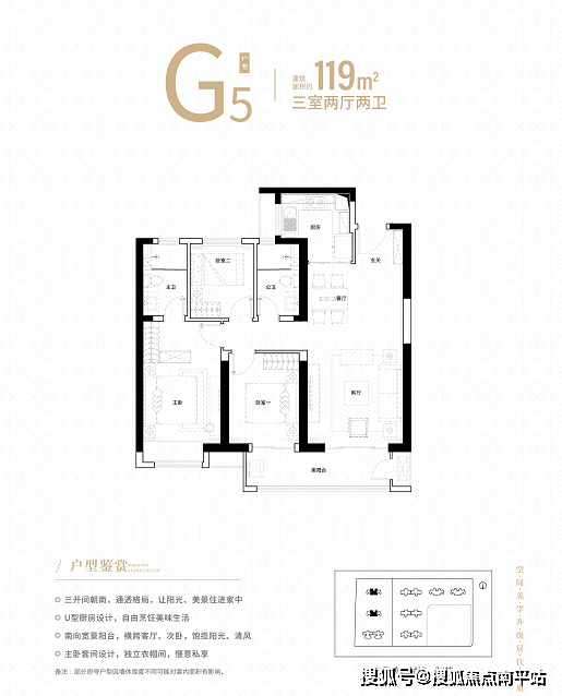 雨花尚东湾(湖南长沙新品)雨花尚东湾_房价/户型图/间