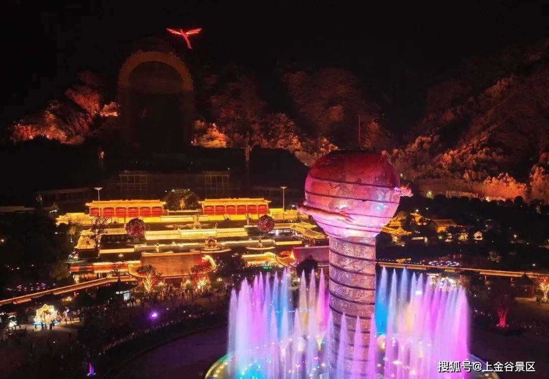 上金谷景区正月初五人气爆满 迎来春节客流高峰_游客_表演_互动