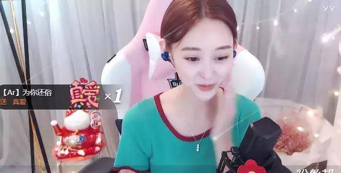 yy小涩瑶爆女主播"大瓜",当事人阮君回应,兜里的钱够律师费吗_毕加索