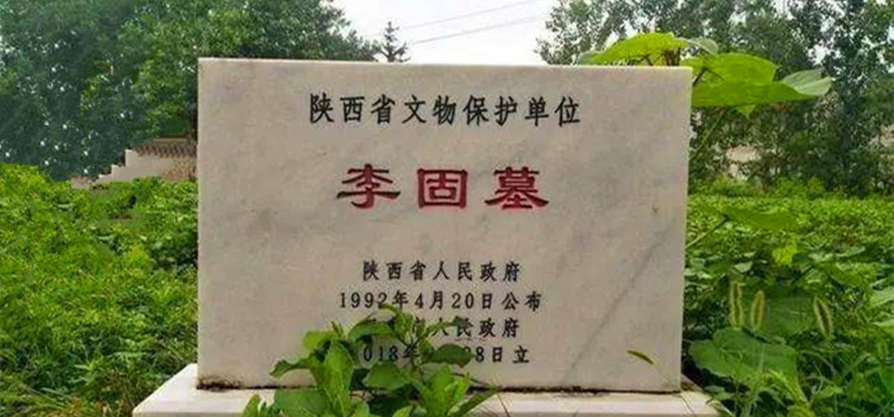 他毒杀皇帝,一手遮天20年,却最怕老婆,把私生子藏在夹