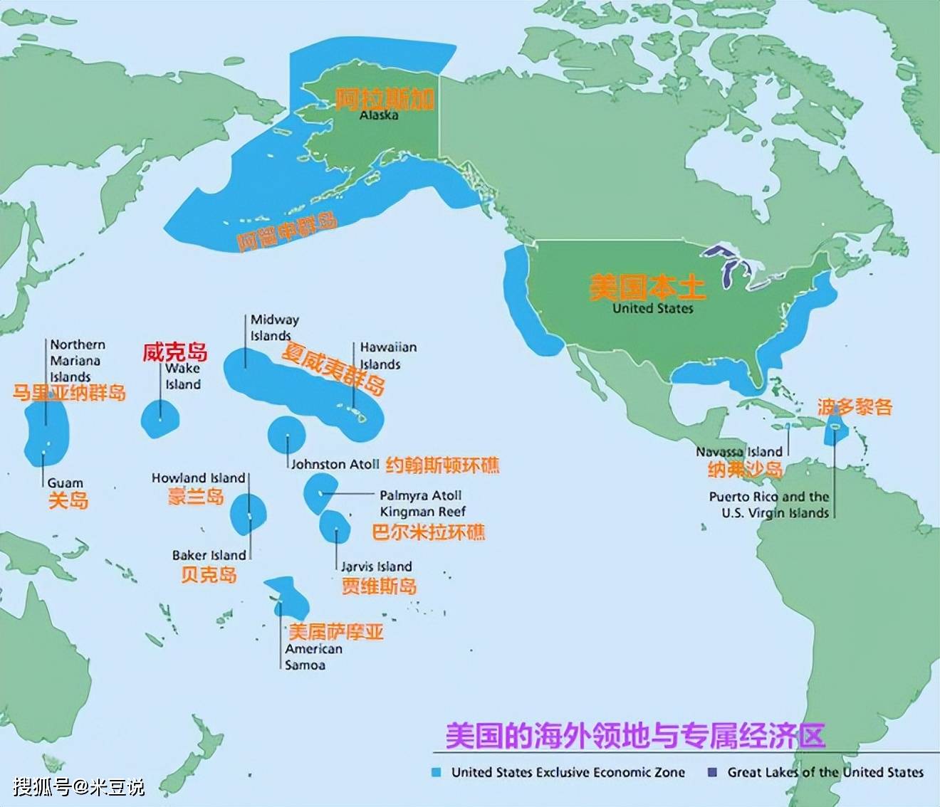 世界地图太平洋的位置图片