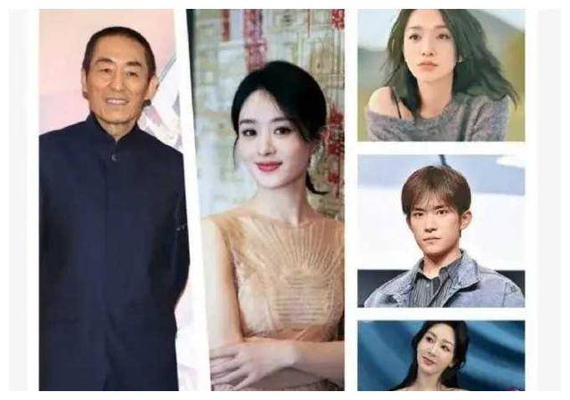 王一博,高圆圆,刘诗诗等娱乐圈新闻,揭秘了隐藏的爆料