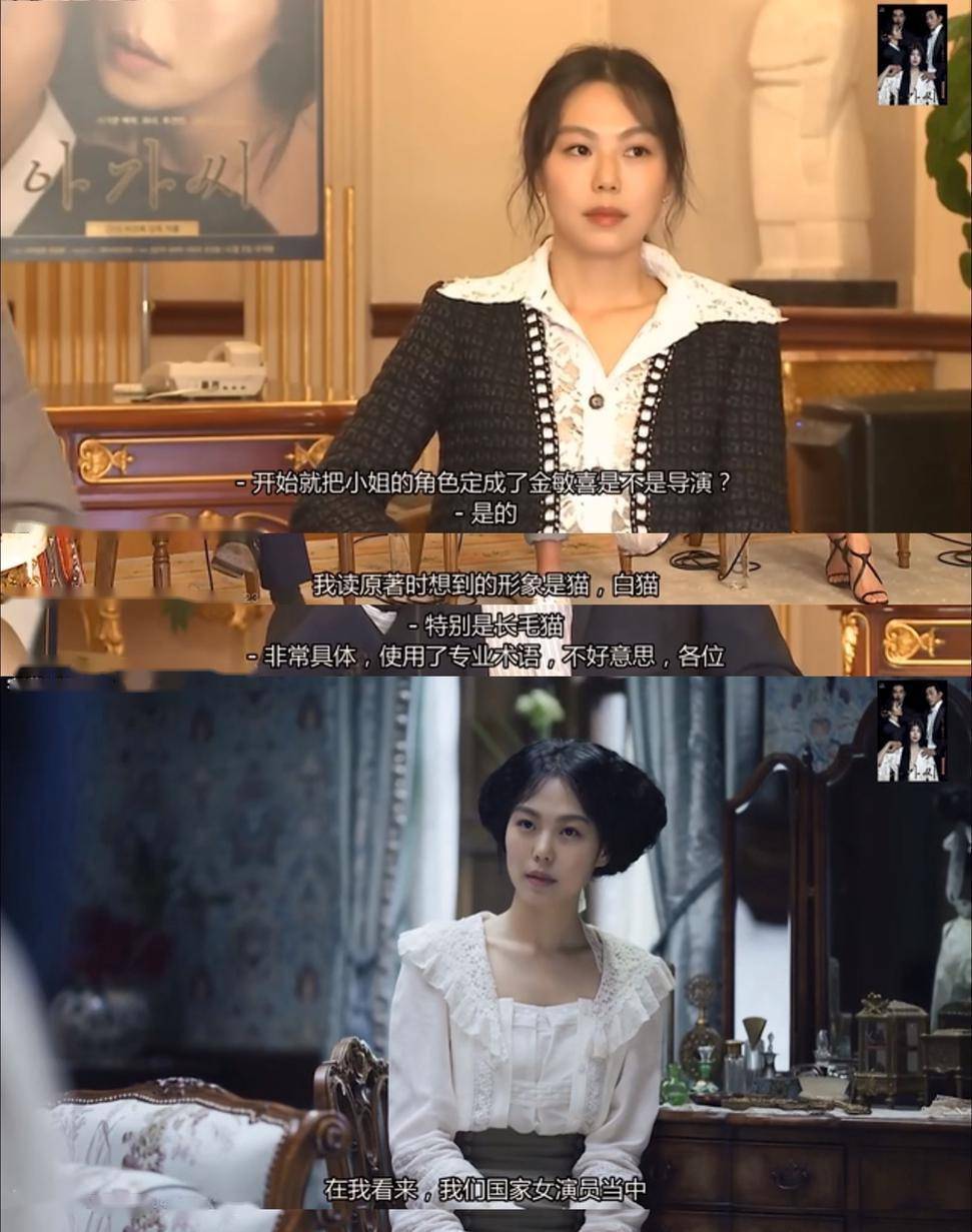 影后金敏喜:甩掉赵寅成,爱上大22岁导演,看男人不在乎