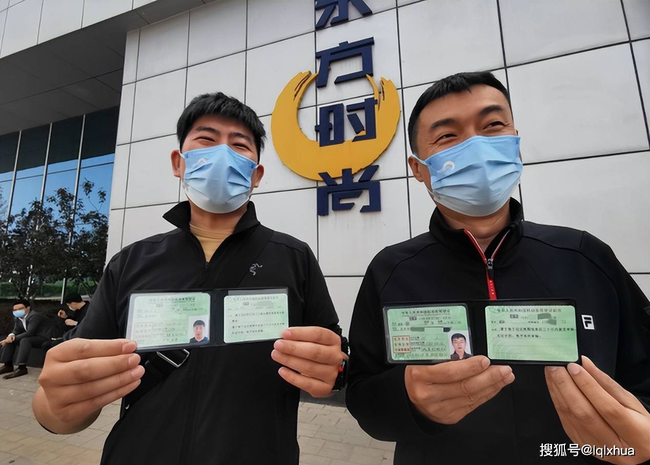 电动三轮汽车,低速四轮电动车,不过需要注意的是,c3驾驶证的考试有