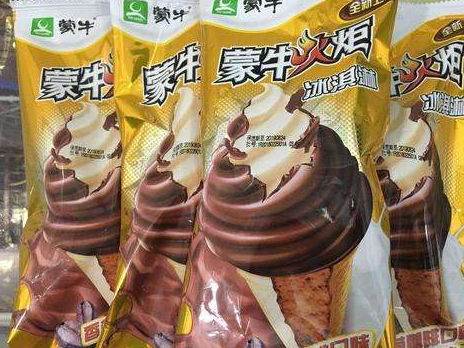 蒙牛可是一个大品牌,他推出了的冰棍都很好吃.