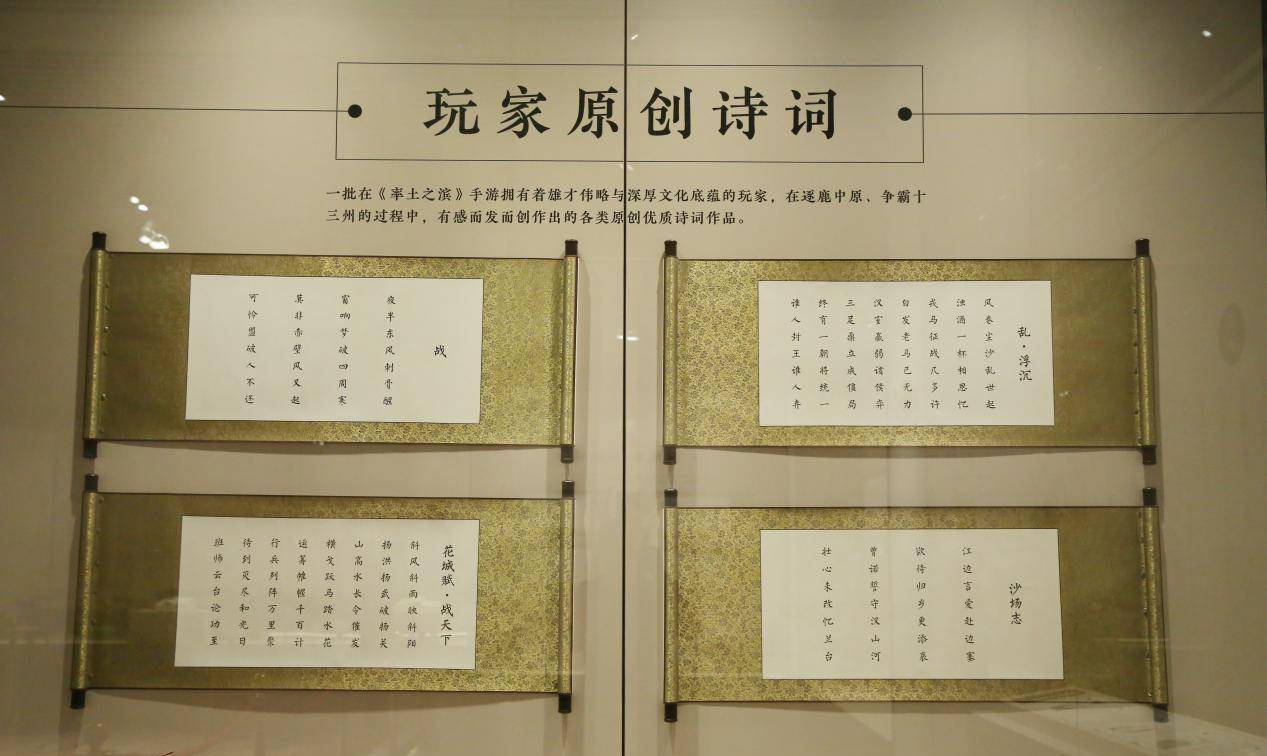 三国陈琳讨伐曹操的檄文确实犀利,但遇到现代网友的也