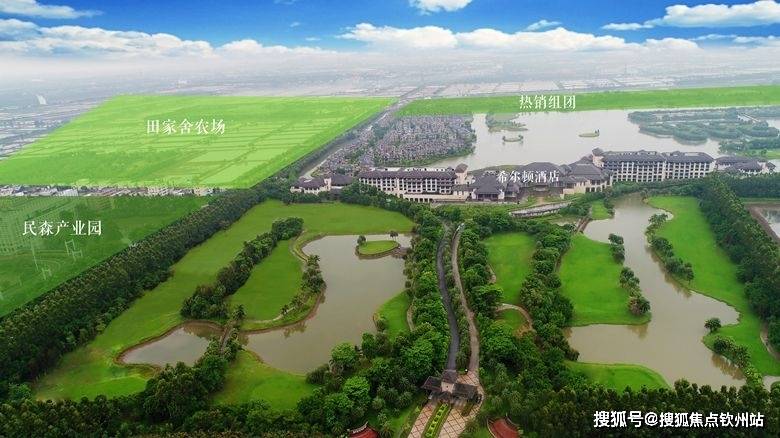 迪茵湖小镇(迪茵湖小镇别墅)售楼处_首页网站丨(中山)迪茵湖小镇别墅